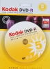 Kodak Dvd-R 4.7gb 8x