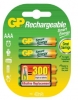 Gp Rechargeable Aaa 400mah Batteries 4pk Gprhc043