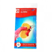 2pairs Household Gloves