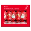 Giftmaker 6 Christmas Mini Crackers