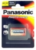 Panasonic Lithium Power Cr123