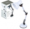 Benross Novara Desk Lamp