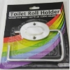 Toilet Roll Holder (N842)