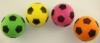 175mm Foam Ball Assorted Colours