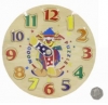 KTOYS CLOCK WOODEN PUZZLE