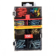 150pc Home Office Stationary Assortment