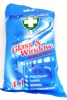 Greenshield Glass & Window 50s