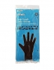 ELLIOTTS EXTRA TOUGH RUBBER GLOVES EXTRA LARGE