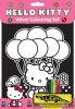 Hello Kitty Poster Art Set