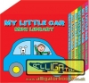 Nursery Rhymes Mini Library