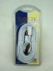 10m Telephone Extension Lead