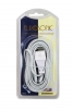 5m Telephone Extension Lead