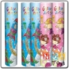 Glitter Art Tube 2 Designs(Cdu)