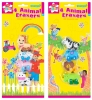 4xanimal/Bug Erasers