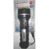 Rubber Led Torch (led32)