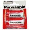 Panasonic Battery (D)