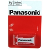 Panasonic Battery (9v)