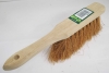 Wooden Hand Brush