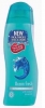 Imperial Leather Shower Gel Ocean Fresh