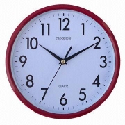 10'' Wall Clock