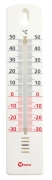 Metaltex Thermometer