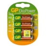 Gp Rechargeable Battery Aa 1300mah