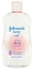 Johnsons Baby Oil 500ml