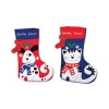 Anker Pet - Stocking (Cat & Dog)