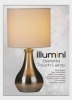 Silver Touch Lamp-White Shade