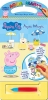 Peppa Pig Aqua Magic Book