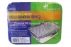Gardenkraft Disposable Bbq 310x240x40mm