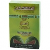 Al Fakher Watermelon Shisha Flavour