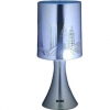Orbit Table Lamp Skyline - Blue