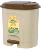 Pedal Bin No:2-11.5lt