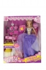 Anlily My Fashion Girl Doll Assorted