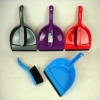 Dustpan & Brush