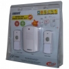 Twin Portable Wireless Door Chime Set